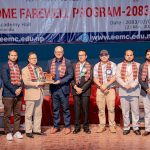 एभरेष्ट इन्जिनियरिङ कलेजमा स्वागत तथा बिदाइ कार्यक्रम सम्पन्न एभरेष्ट इन्जिनियरिङ कलेजमा स्वागत तथा बिदाइ कार्यक्रम सम्पन्न