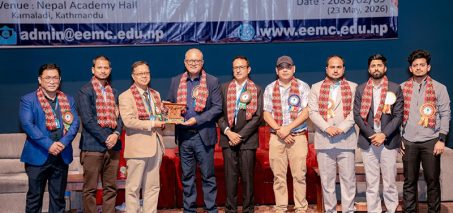 एभरेष्ट इन्जिनियरिङ कलेजमा स्वागत तथा बिदाइ कार्यक्रम सम्पन्न एभरेष्ट इन्जिनियरिङ कलेजमा स्वागत तथा बिदाइ कार्यक्रम सम्पन्न