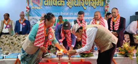 फरवार्ड माइक्रोफाइनान्सको तेह्रौँ वार्षिक साधारण सभा सम्पन्न