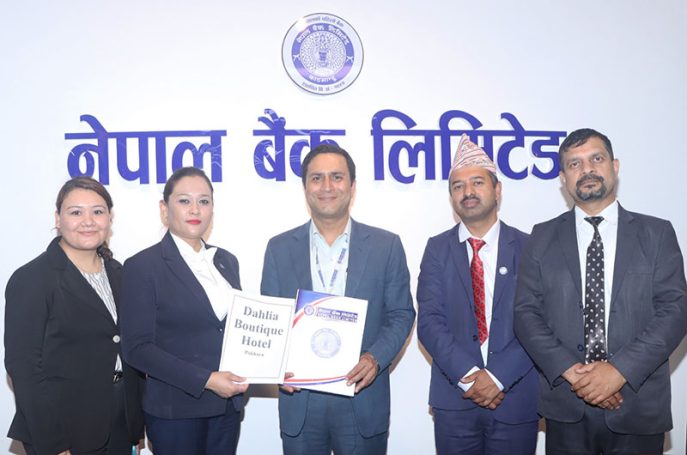 नेपाल बैंक र डालिया होटलबिच सम्झौता
