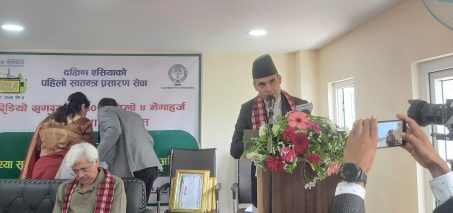 लोककल्याणकारी र सरकारी विज्ञापन पारदर्शी तरिकाले वितरण हुन्छ : सञ्चारमन्त्री लोककल्याणकारी र सरकारी विज्ञापन पारदर्शी तरिकाले वितरण हुन्छ : सञ्चारमन्त्री