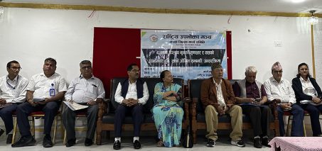 नुन पनि गुणस्तहीन ! आयोडिनविहीन नुन बिक्रीवितरणलाई तत्काल रोक्न चिकित्सकद्वारा माग नुन पनि गुणस्तहीन ! आयोडिनविहीन नुन बिक्रीवितरणलाई तत्काल रोक्न चिकित्सकद्वारा माग