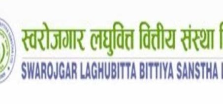 स्वरोजगार लघुवित्त वित्तीय संस्थाको संस्थापक शेयर सर्वसाधारणलाई बिक्रीमा स्वरोजगार लघुवित्त वित्तीय संस्थाको संस्थापक शेयर सर्वसाधारणलाई बिक्रीमा