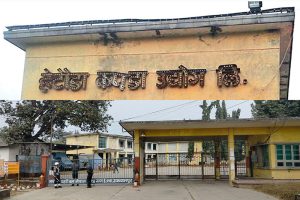 हेटौँडा कपडा उद्योग पुनः सञ्चालनको तयारी