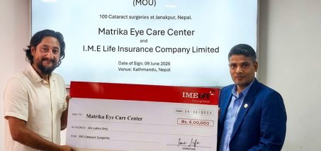 आईएमई लाइफ इन्स्योरेन्सद्वारा १०० जना विपन्न नागरिकको मोतिबिन्दु शल्यक्रियाका लागि आर्थिक सहयोग