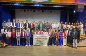 एसोसिएसन अफ सर्टिफाइड म्यानेजमेन्ट एकाउन्टेन्ट्सको प्रथम साधारण सभा सम्पन्न, अध्यक्ष्मा खतिवडा निर्वाचित