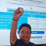 कालंगा हाइड्रोको आइपीओ बाँडफाँट कालंगा हाइड्रोको आइपीओ बाँडफाँट