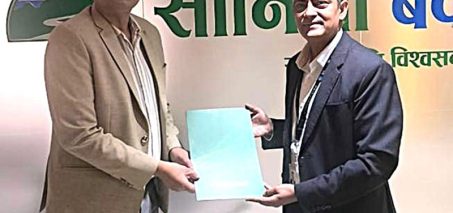 सानिमा बैंक र स्ट्यान्डर्ड चार्टर्ड बैंकद्वारा एपीआई(API)मा आधारित भुक्तानी सेवा सुरु