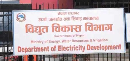 एक वर्षमा ९९ जलविद्युत् आयोजनालाई सर्वेक्षण अनुमति एक वर्षमा ९९ जलविद्युत् आयोजनालाई सर्वेक्षण अनुमति