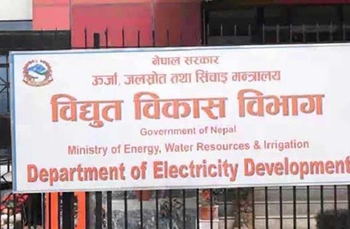 एक वर्षमा ९९ जलविद्युत् आयोजनालाई सर्वेक्षण अनुमति