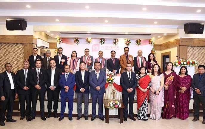 आइजीआई प्रुडेन्सियल इन्स्योरेन्स लिमिटेड द्वारा AML/CFT सम्बन्धी एक दिने अभिमुखिकरण तालिम सम्पन्न