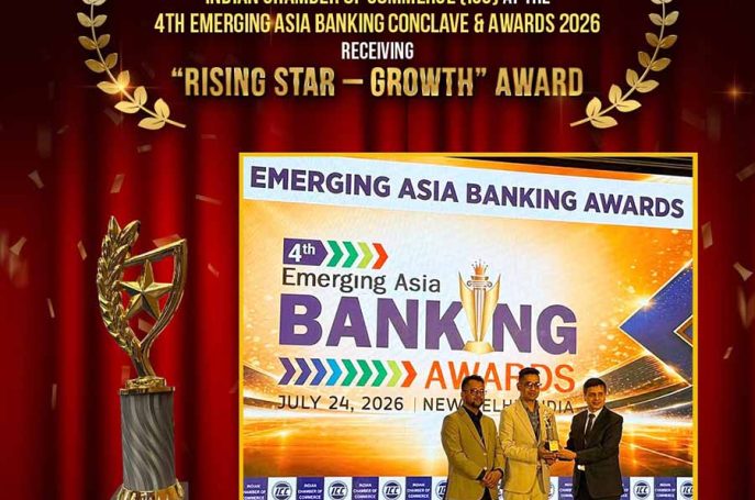 महालक्ष्मी विकास बैंक इन्डियन चेम्बर अफ कमर्सको प्रतिष्ठित अवार्डबाट सम्मानित