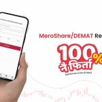 खल्ती मार्फत डिम्याट तथा मेरोशेयर नवीकरण गर्दा १००% क्यासब्याकको अवसर खल्ती मार्फत डिम्याट तथा मेरोशेयर नवीकरण गर्दा १००% क्यासब्याकको अवसर