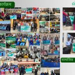 सिटिजन्स बैंकका १४८ शाखाबाट वित्तीय साक्षरता अभियान, १० हजारभन्दा बढी लाभान्वित सिटिजन्स बैंकका १४८ शाखाबाट वित्तीय साक्षरता अभियान, १० हजारभन्दा बढी लाभान्वित