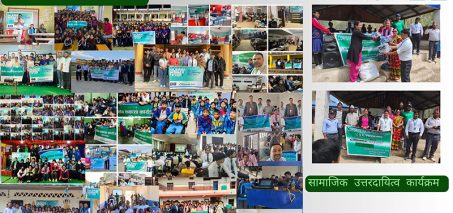 सिटिजन्स बैंकका १४८ शाखाबाट वित्तीय साक्षरता अभियान, १० हजारभन्दा बढी लाभान्वित सिटिजन्स बैंकका १४८ शाखाबाट वित्तीय साक्षरता अभियान, १० हजारभन्दा बढी लाभान्वित