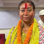 उद्योग वाणिज्य सङ्घ इटहरीको अध्यक्षमा भण्डारी