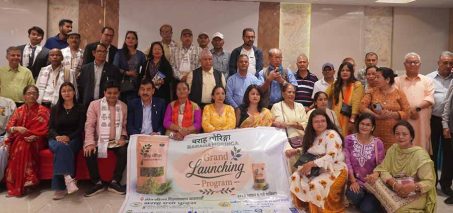 बराह एग्रो फुड्सद्वारा शतप्रतिशत प्राकृतिक ‘बराह मोरिङ्गा’ सार्वजनिक