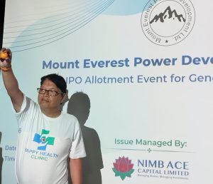 माउन्ट एभरेष्ट पावर डेभलपमेन्टको आइपीओ बाँडफाँट माउन्ट एभरेष्ट पावर डेभलपमेन्टको आइपीओ बाँडफाँट