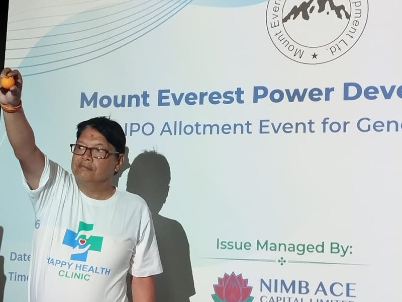 माउन्ट एभरेष्ट पावर डेभलपमेन्टको आइपीओ बाँडफाँट