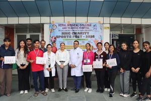नेपाल मेडिकल कलेजमा च्यारिटी स्पोर्ट्स सुरु नेपाल मेडिकल कलेजमा च्यारिटी स्पोर्ट्स सुरु