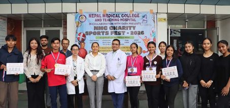 नेपाल मेडिकल कलेजमा च्यारिटी स्पोर्ट्स सुरु नेपाल मेडिकल कलेजमा च्यारिटी स्पोर्ट्स सुरु