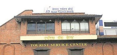 पर्यटन बोर्डमा पाँच सञ्चालक सदस्य नियुक्त पर्यटन बोर्डमा पाँच सञ्चालक सदस्य नियुक्त