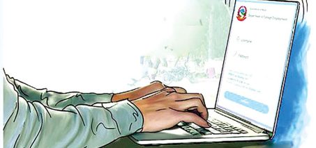 अनलाइन सेवापछि कर्मचारी कटौती प्रस्ताव अनलाइन सेवापछि कर्मचारी कटौती प्रस्ताव