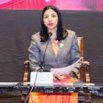 सकियो काठमाडौँ महानगरको १९औँ अधिवेशन