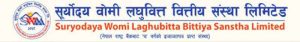 सूर्योदय वोमी लघुवित्त वित्तीय संस्थाको ३ हजार कित्ता संस्थापक शेयर बिक्रीमा सूर्योदय वोमी लघुवित्त वित्तीय संस्थाको ३ हजार कित्ता संस्थापक शेयर बिक्रीमा