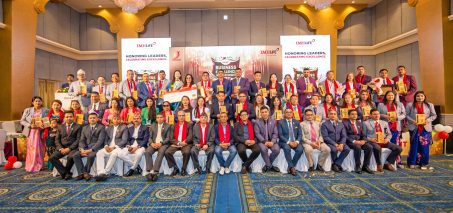 आइएमई लाइफ इन्स्योरेन्सको बिजनेश एक्सिलेन्स अवार्ड नाइट–२०२६ सम्पन्न आइएमई लाइफ इन्स्योरेन्सको बिजनेश एक्सिलेन्स अवार्ड नाइट–२०२६ सम्पन्न
