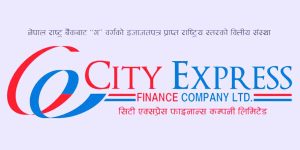 विश्वभरका सिटी एक्सप्रेसमार्फत नेपाल पैसा पठाउँदा शुल्क पूर्ण रूपमा मिनाहा विश्वभरका सिटी एक्सप्रेसमार्फत नेपाल पैसा पठाउँदा शुल्क पूर्ण रूपमा मिनाहा