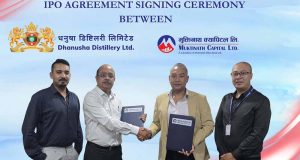 धनुषा डिष्टिलरीले सर्वसाधारणका लागि आईपीओ जारी गर्ने, प्रबन्धकमा मुक्तिनाथ क्यापिटल नियुक्त