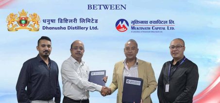 धनुषा डिष्टिलरीले सर्वसाधारणका लागि आईपीओ जारी गर्ने, प्रबन्धकमा मुक्तिनाथ क्यापिटल नियुक्त धनुषा डिष्टिलरीले सर्वसाधारणका लागि आईपीओ जारी गर्ने, प्रबन्धकमा मुक्तिनाथ क्यापिटल नियुक्त