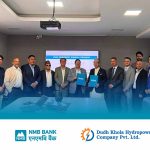 एनएमबि बैंकको अगुवाइमा ६५ मेगावाट दुध खोला हाइड्रोमा लगानी जुट्यो