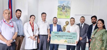 कुमारी बैंकद्वारा शहीद गंगालाल राष्ट्रिय हृदय केन्द्रलाई आर्थिक सहयोग कुमारी बैंकद्वारा शहीद गंगालाल राष्ट्रिय हृदय केन्द्रलाई आर्थिक सहयोग