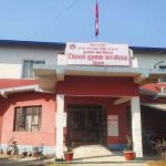 हुलाकबाट एक करोड राजस्व सङ्कलन