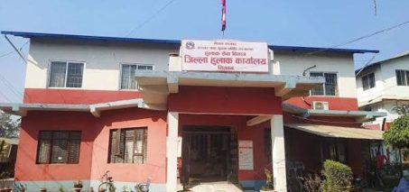 हुलाकबाट एक करोड राजस्व सङ्कलन