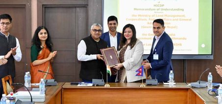 समझदारीपत्रमा हस्ताक्षर समझदारीपत्रमा हस्ताक्षर