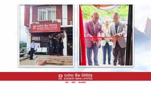 एभरेष्ट बैंकको नयाँ एक्सटेन्सन काउण्टर तानसेन–७ पाल्पामा सञ्चालनमा एभरेष्ट बैंकको नयाँ एक्सटेन्सन काउण्टर तानसेन–७ पाल्पामा सञ्चालनमा