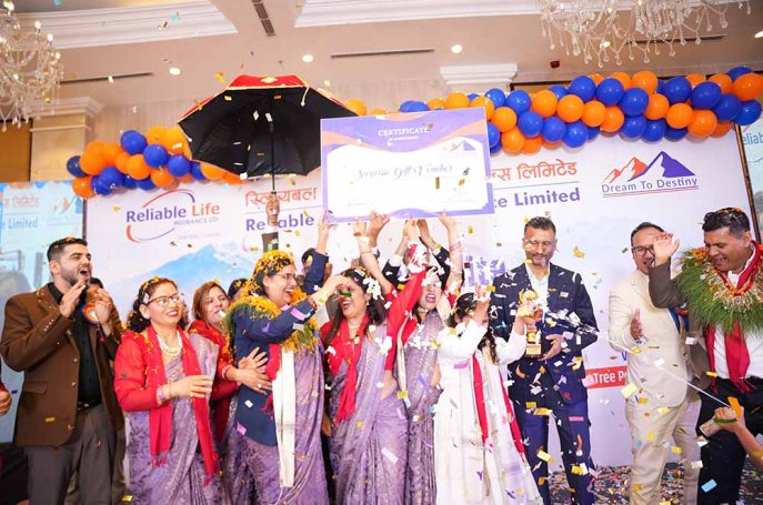 रिलायबल नेपाल लाइफ इन्स्योरेन्सद्वारा उत्कृष्ट अभिकर्ता सम्मान कार्यक्रम सम्पन्न