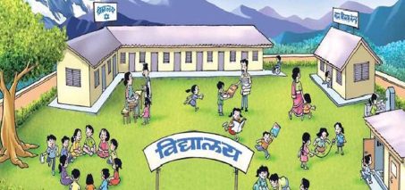 काठमाडौँ महानगरपालिकाले १२ सामुदायिक विद्यालयको पूर्वाधार विकास गर्दै काठमाडौँ महानगरपालिकाले १२ सामुदायिक विद्यालयको पूर्वाधार विकास गर्दै