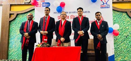 सन नेपाल लाइफ इन्स्योरेन्सद्वारा मधेश प्रदेशका एडीएम तथा इमजी सन क्लब अभिकर्तालाई सम्मान सन नेपाल लाइफ इन्स्योरेन्सद्वारा मधेश प्रदेशका एडीएम तथा इमजी सन क्लब अभिकर्तालाई सम्मान