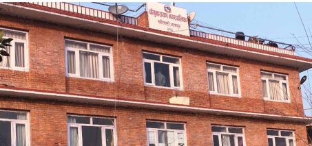 चाँगुनारायण नगरपालिकाले  प्रधानमन्त्री दैवी प्रकोप उद्धार कोषमा५० लाख सहयोग गर्ने