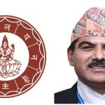 हिमालयन बैंकको अध्यक्षमा बैकुण्ठ अर्याल नियुक्त हिमालयन बैंकको अध्यक्षमा बैकुण्ठ अर्याल नियुक्त
