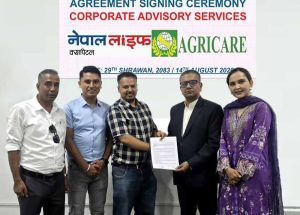 एग्री केयर नेपालले सर्वसाधारणका लागि सेयर (आईपीओ) निष्कासन गर्ने तयारी एग्री केयर नेपालले सर्वसाधारणका लागि सेयर (आईपीओ) निष्कासन गर्ने तयारी