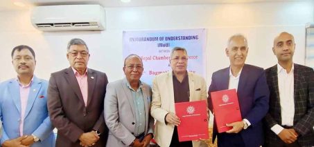 नेपाल चेम्बर अफ कमर्स र बागमती विश्वविद्यालयबीच रणनीतिक समझदारी नेपाल चेम्बर अफ कमर्स र बागमती विश्वविद्यालयबीच रणनीतिक समझदारी
