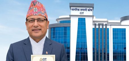 नागरिक लगानी कोषको कार्यकारी निर्देशकमा पर्वतकुमार कार्की