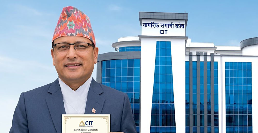 नागरिक लगानी कोषको कार्यकारी निर्देशकमा पर्वतकुमार कार्की