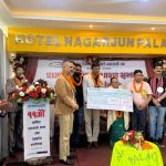 नेपाल रिकन्डिसन अटो व्यवसायी संघको ११औँ वार्षिक साधारण सभा सम्पन्न नेपाल रिकन्डिसन अटो व्यवसायी संघको ११औँ वार्षिक साधारण सभा सम्पन्न