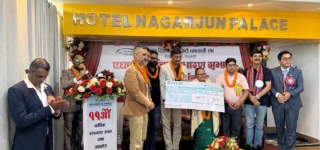 नेपाल रिकन्डिसन अटो व्यवसायी संघको ११औँ वार्षिक साधारण सभा सम्पन्न नेपाल रिकन्डिसन अटो व्यवसायी संघको ११औँ वार्षिक साधारण सभा सम्पन्न